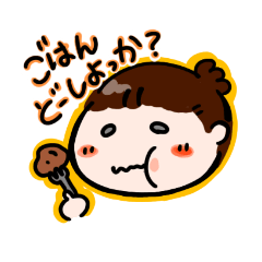 [LINEスタンプ] 毎日おデブちん（ちょんまげver.）