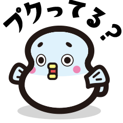 [LINEスタンプ] まんぷくん