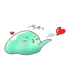 [LINEスタンプ] ゆるっとしたスライム