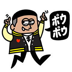 [LINEスタンプ] レトロ風 ヒップホップ キャラ