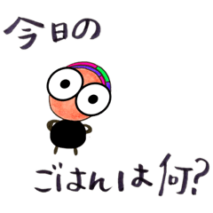 [LINEスタンプ] ちびっこ図形で主張