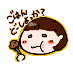 [LINEスタンプ] 毎日おデブちん（ボブver.）