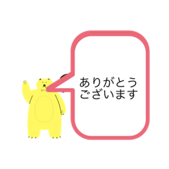 [LINEスタンプ] ほはほはほはほ