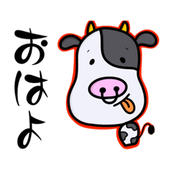 [LINEスタンプ] 動物たち3