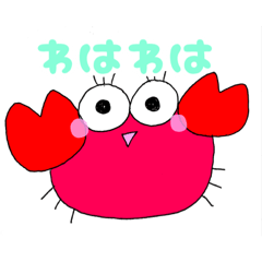 [LINEスタンプ] ゆるにこスタンプ2