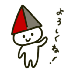 [LINEスタンプ] かいぎさんの日常