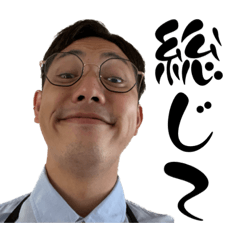 [LINEスタンプ] THEMEETS STAMP 3の画像（メイン）