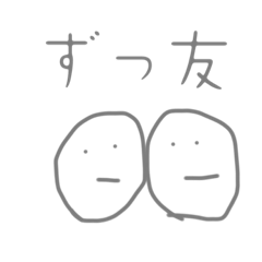 [LINEスタンプ] 万能マン2