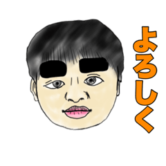 [LINEスタンプ] まっちゃんのご機嫌日常 スタンプ