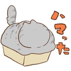 [LINEスタンプ] ぽってりねこ