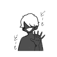 [LINEスタンプ] CLOVER(Are you happy, now？)