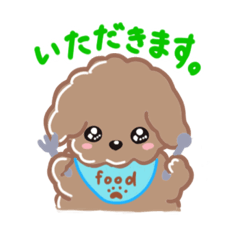 [LINEスタンプ] トイプードルのマロンたまにショコラ