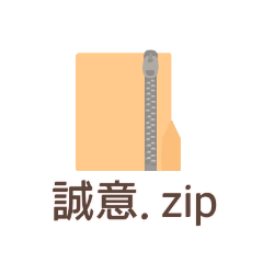 [LINEスタンプ] コミュニケーション難しすぎ