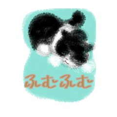 [LINEスタンプ] じじえのぶ