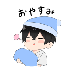 [LINEスタンプ] 半社スタンプ2