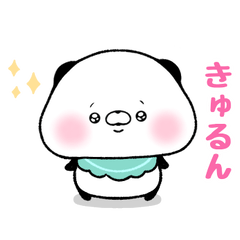 [LINEスタンプ] こころにパンダ べびー