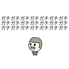 [LINEスタンプ] dodoスタンプ162