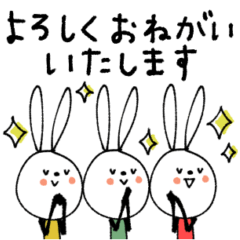 [LINEスタンプ] mottoのvうさぎ♡伝える