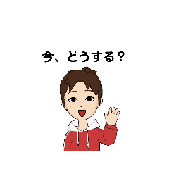 [LINEスタンプ] いろいろな 今① E