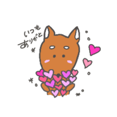 [LINEスタンプ] 柴犬 挨拶スタンプ