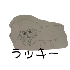 [LINEスタンプ] 理科の授業中に落書きした絵のスタンプ