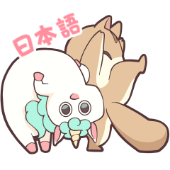 [LINEスタンプ] ユニミントとリズメル（日本語版）