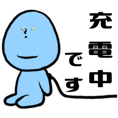 [LINEスタンプ] 楽しい生活シロさんファミリー