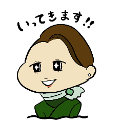 [LINEスタンプ] 緑の客室乗務員スタンプ