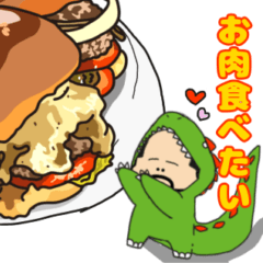 [LINEスタンプ] おっちゃま15〜小さい妖精のおじさん〜