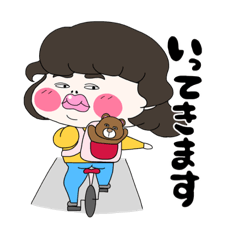 [LINEスタンプ] もちゅ子の日常  よく使うスタンプ  その1