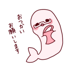 [LINEスタンプ] シロイルカママのスタンプ