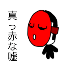 [LINEスタンプ] dodoスタンプ163の画像（メイン）