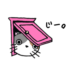 [LINEスタンプ] わりと前向きねこスタンプ3