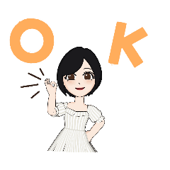 [LINEスタンプ] ゆいちゃんとに参上