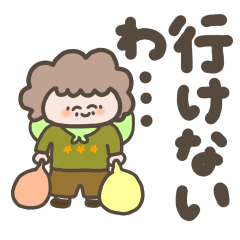 [LINEスタンプ] 元気なおばあちゃん！