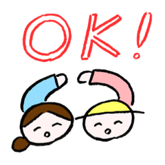 [LINEスタンプ] ぺぺぺ日めくりカレンダー 2