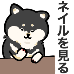 [LINEスタンプ] 相槌dogs.