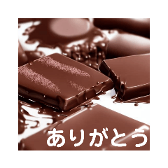 [LINEスタンプ] チョコッとチョコのスタンプの画像（メイン）