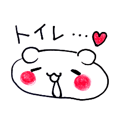 [LINEスタンプ] とろ〜り♪癒やしよだれアニマル★犬？猫？