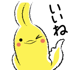 [LINEスタンプ] みんなのくらしをはっぴーにするくらっぴ