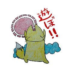 [LINEスタンプ] きつねーずシリーズ