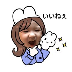 [LINEスタンプ] なかまたちだよー