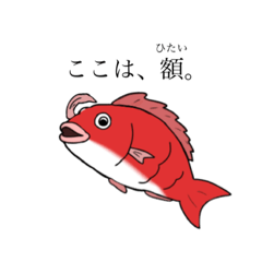 [LINEスタンプ] タイのすたんぷ