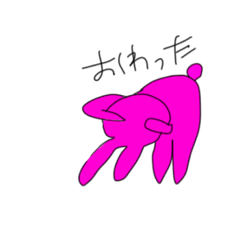 [LINEスタンプ] 使えなさそうなうさぎ