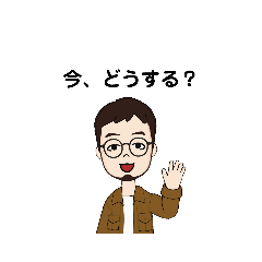 [LINEスタンプ] いろいろな 今① F