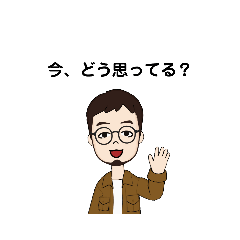 [LINEスタンプ] いろいろな 今② F