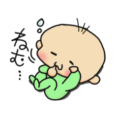 [LINEスタンプ] Baby男の子の画像（メイン）