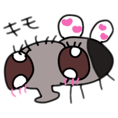 [LINEスタンプ] 蠅子©⁉️