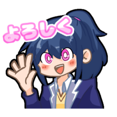 [LINEスタンプ] ちぷ子の日常〜改+‪α‬〜
