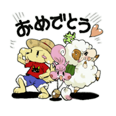 [LINEスタンプ] WaiWai TRY CAMP 2